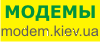 Аналоговые, профессиональные, xDSL модемы в Украине. Asotel, GVC, Vector, TP-Link, Billion